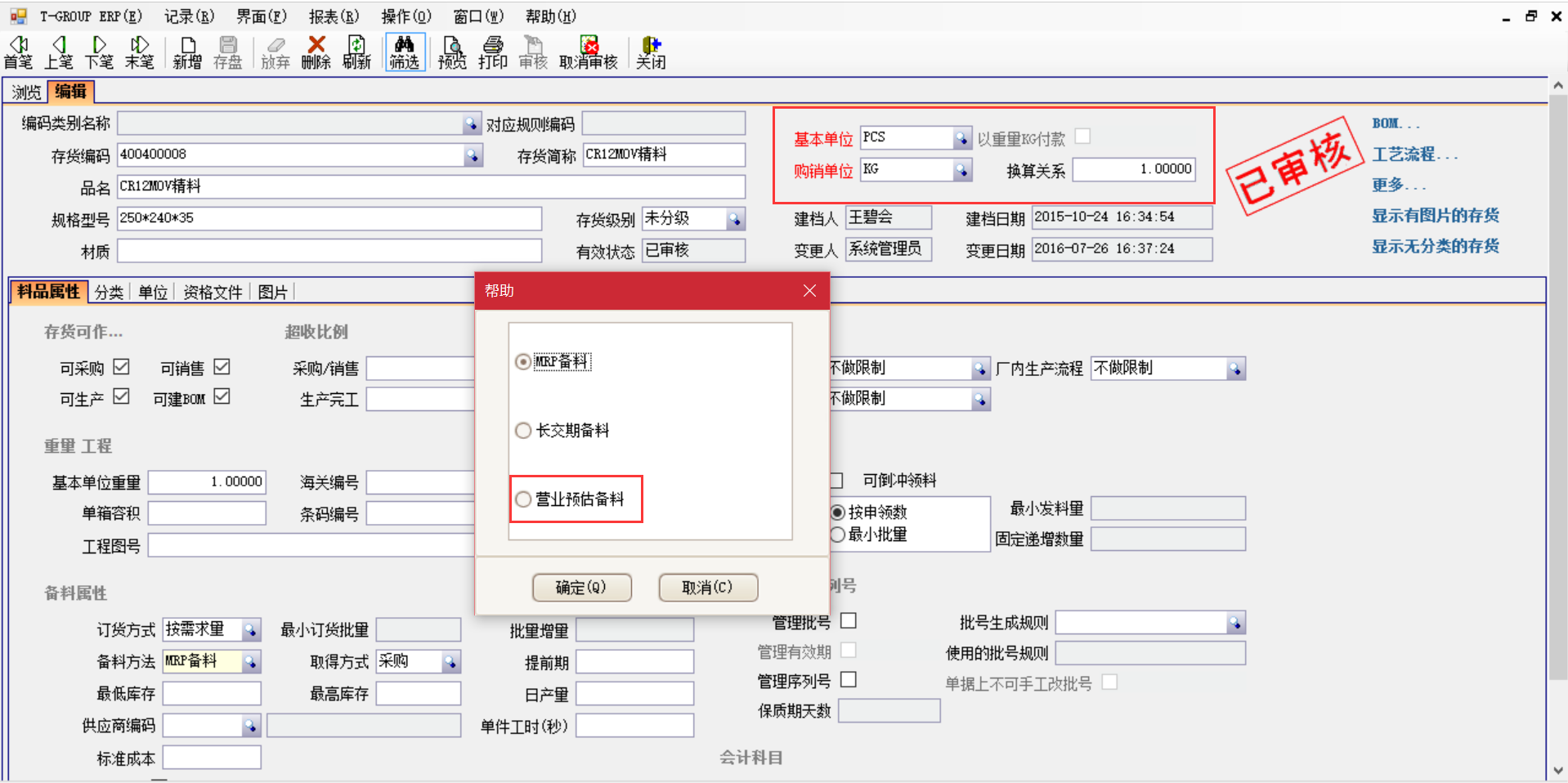 选购华体会·官方版网站登录入口-华体会(中国)
时需要注意哪些事项?