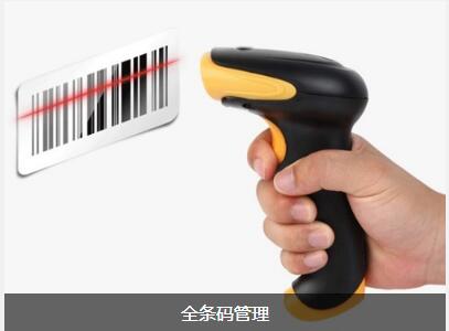 华体会·官方版网站登录入口-华体会(中国)
对企业内部控制四大影响